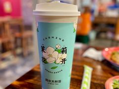-阿水大杯茶(西单华威约饭街店)