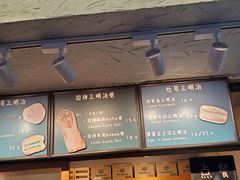 -Al Salam莫的三明治