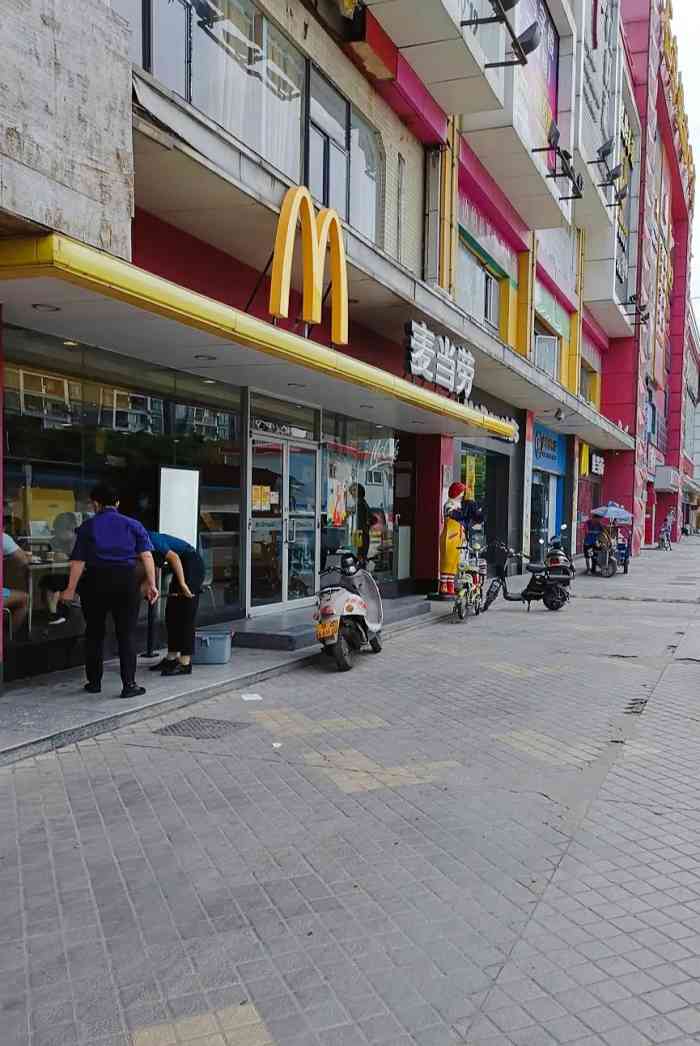 麦当劳(石井店)-"人少,环境不错,可以在这休息一下."-大众点评移动版