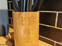 -缘赵记(沙子口店)
