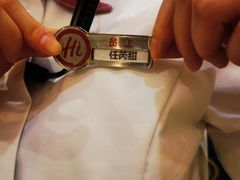 -海底捞火锅(CBD安泰广场店)