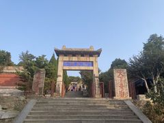 -泰山风景名胜区