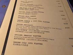 -夏朵花园(复兴西路店)