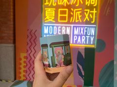 -星巴克臻选(思南公馆店)