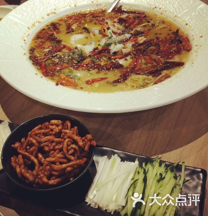 九毛九山西面馆(顺德龙江盈信店)图片 - 第11张