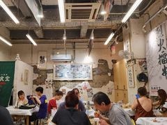 大堂-东排食堂长沙小吃大排档(五一广场店)