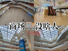 -阳光天地
