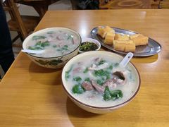 -兄妹生滚粥(广昌路店)