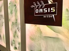 -Oasis Bar & Grill