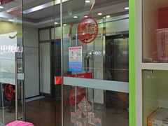 -昂立青少儿成长中心(长宁仙霞校区)