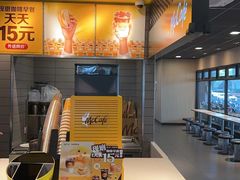 -麦当劳(江湾镇店)