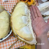济南东部18.99的榴莲冲啊！