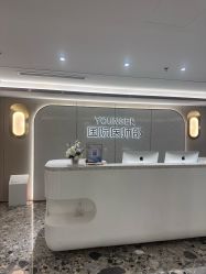 -北京漾格医疗美容医院