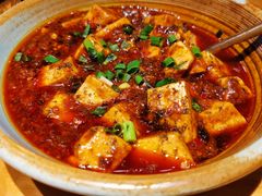 麻婆豆腐-十三式重庆江湖菜(金茂览秀城店)