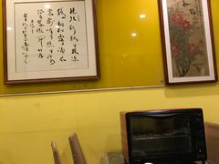 -天一朴素(武汉大学店)