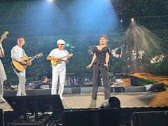 -宝能国际体育演艺中心