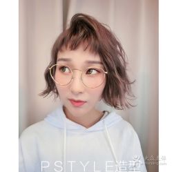 点击看大图 -P.STYLE 派斯造型