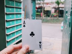 -蓉城西二道无名冒菜(西二道街店)