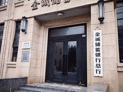 -观澜湖华谊冯小刚电影公社(百年记忆公社)