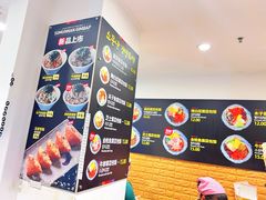 -传闻来紫菜包饭·打糕(西塔韩百店)