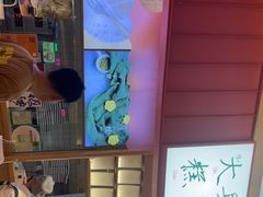 -阮大兴糕团(滨江宝龙店)