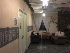 -意枫墅(总部基地店)