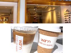 -Cafe on warm(丹霞店)