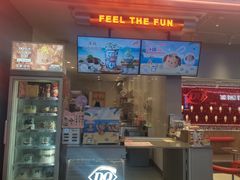 -DQ·蛋糕·冰淇淋(新佳丽店)