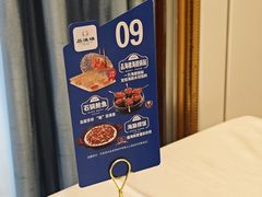 -品海楼·大连海胆锅贴馆(东港店)