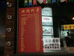 -陈光记烧腊(长寿路店)