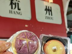 -南宋胡记(杭州河坊街店)