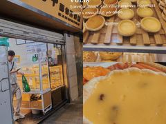 -美嘉华面包西饼店(红胜坊店)