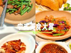 -桂林肥仔·中华餐饮名店(园湖店)