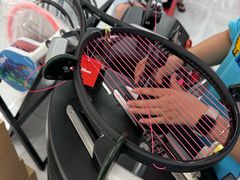 -Wilson威尔胜(漕溪北路店)