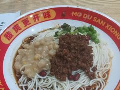-魔都三兄弟酸辣粉·蘸卤炸串(虹桥万科店)