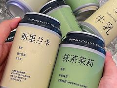 -太犇牛手作茶铺(江北虹悦城店)