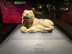 -徐州博物馆