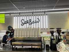 -Seesaw Coffee(88铜仁路店)