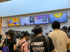 -CoCo都可(合生汇店)