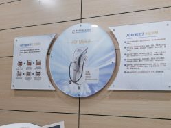-重庆联合丽格美容医院