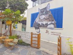-三溪村