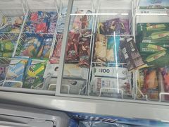 -北方国贸超市(书院路店)