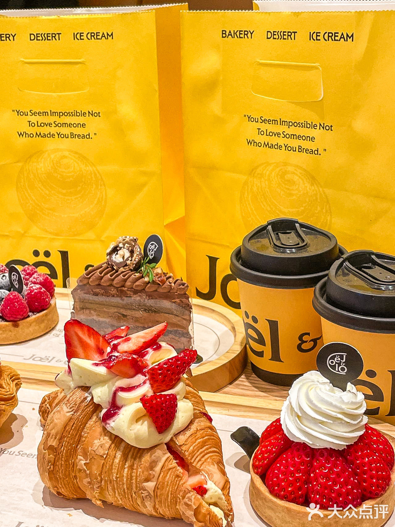 武汉的面包脑袋速度集合！