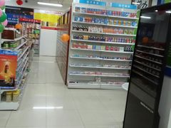 -成大方圆连锁药店(西安路中心店)
