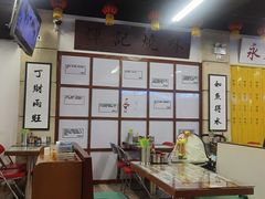 -七爷清汤腩·港式餐厅(金狮广场店)