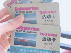 -海南分界洲岛旅游区