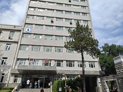 -首都医科大学宣武医院
