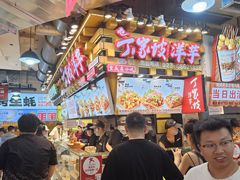 -周小亮丁家坡洋芋(全国总店)