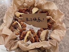 -山与蓝·轻糖鲜果蛋糕(勒泰店)