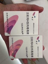 -科佳医疗美容·轻医美